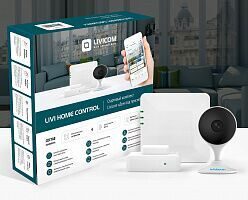 Livi Home Control Стартовый комплект